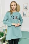 139227 Baskili Tunik